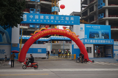 DSC04864_副本.jpg