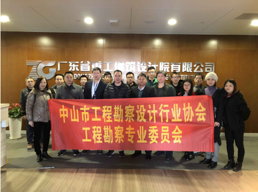 TIM截图20180206091327.png