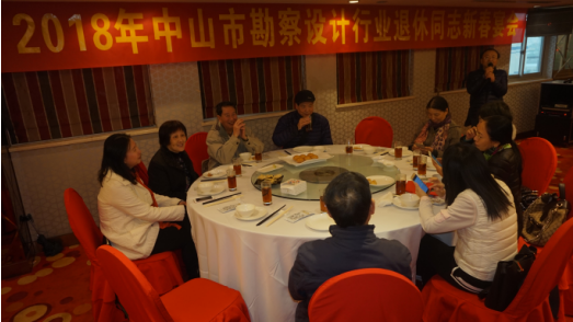 TIM截图20180227092346.png