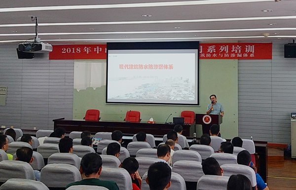 微信图片_20180827103029.jpg