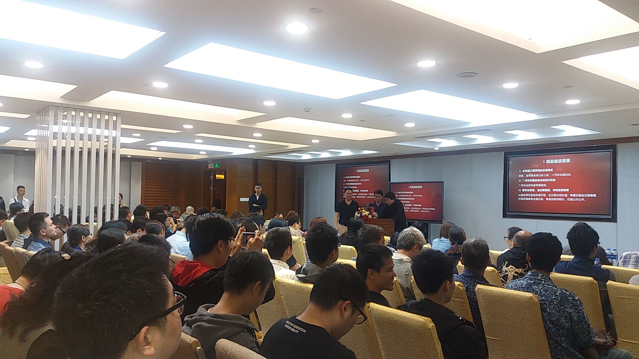 微信图片_20191031084845.jpg