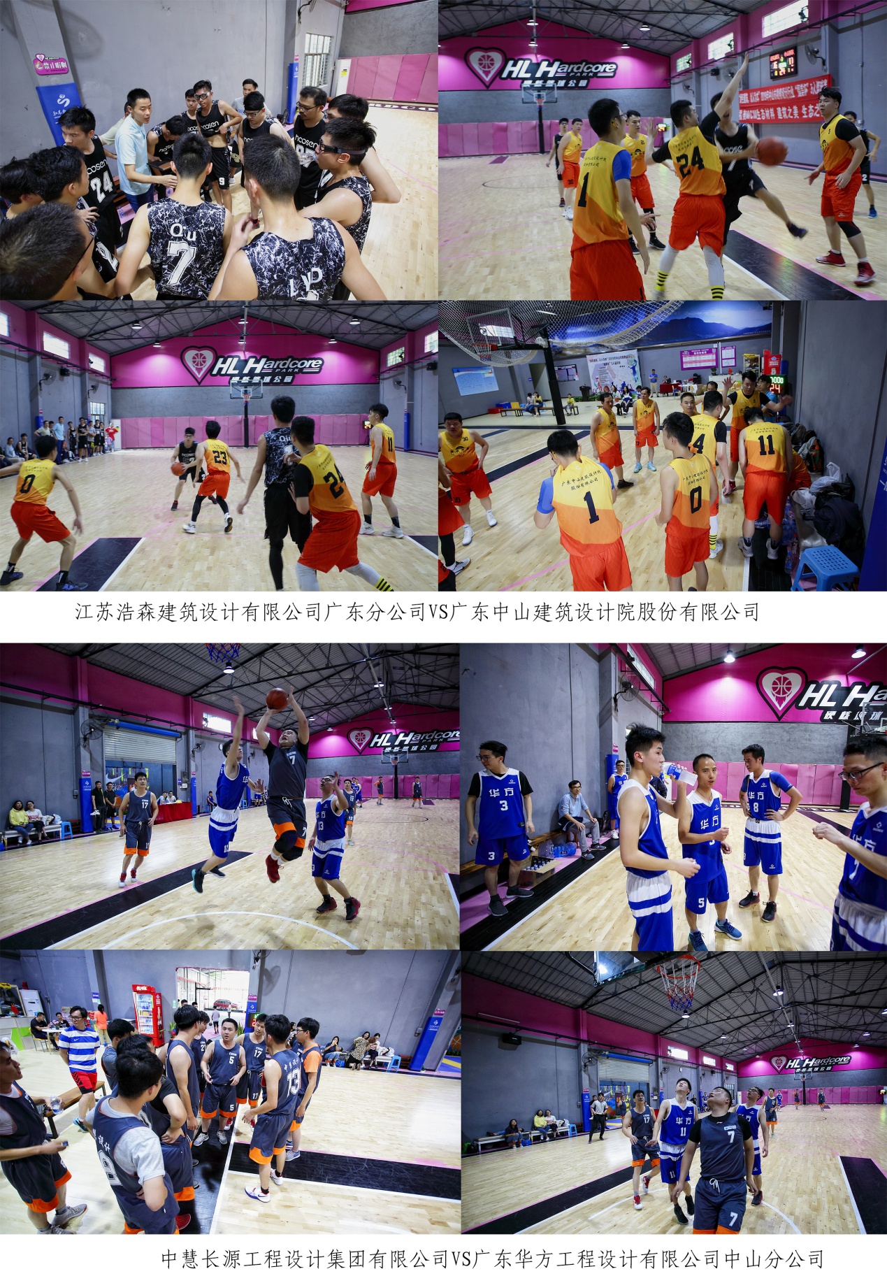 图片6.jpg