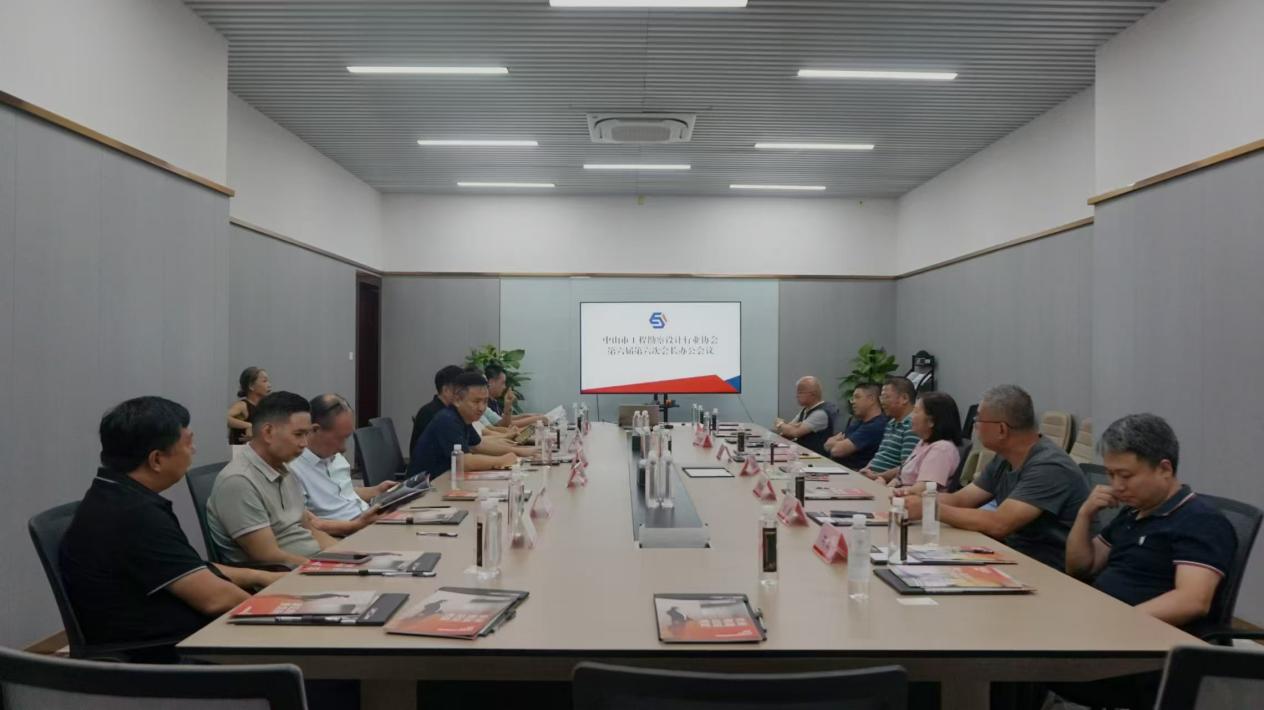协会顺利召开第六届第六次会长办公会暨参观虏克电梯交流活动