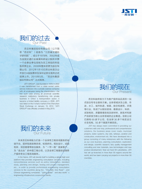 TIM截图20200522105337.png