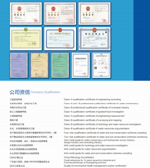 TIM截图20200522105240.png