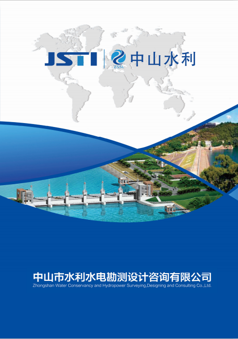 TIM截图20200522105111.png