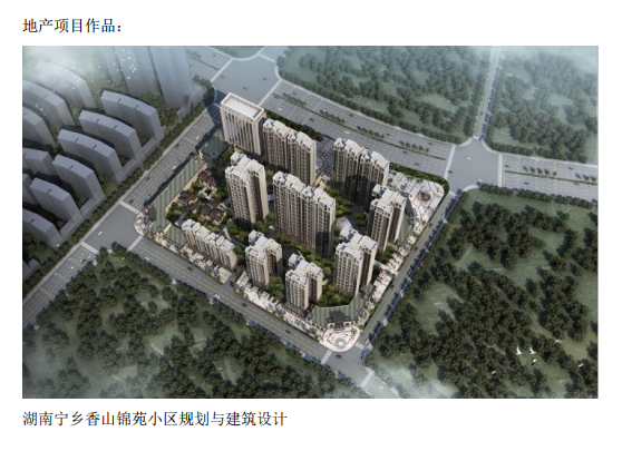 TIM截图20200527085541.png