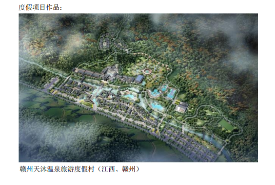 TIM截图20200527085508.png