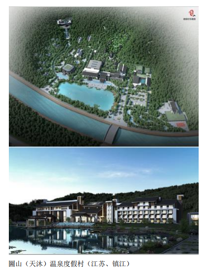 TIM截图20200527085534.png