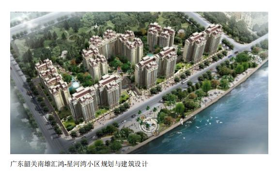 TIM截图20200527085559.png