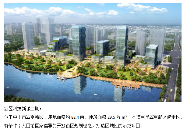 TIM截图20200602094528.png
