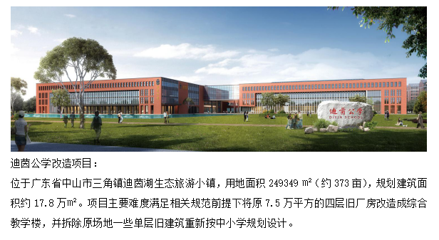 TIM截图20200602094515.png