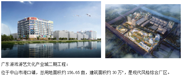 TIM截图20200602094522.png