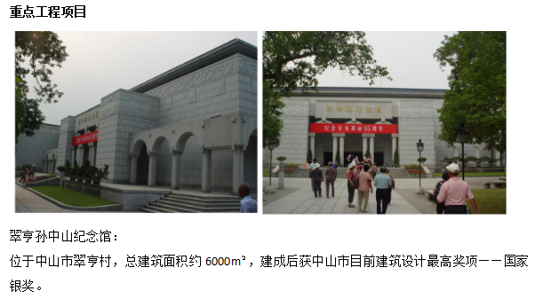 TIM截图20200602094447.png