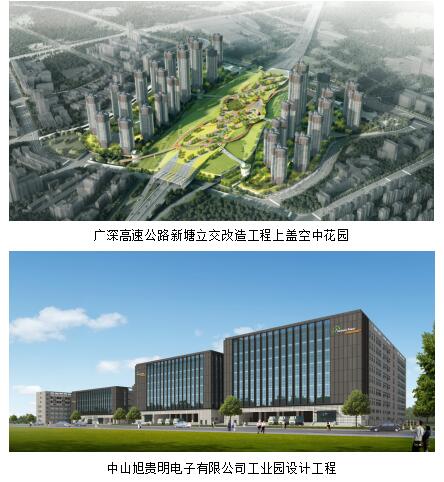 TIM截图20200610163220.jpg
