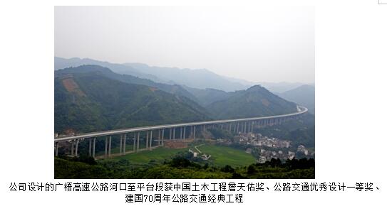 TIM截图20200610163116.jpg