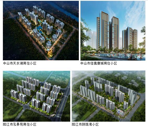 TIM截图20200610163229.jpg