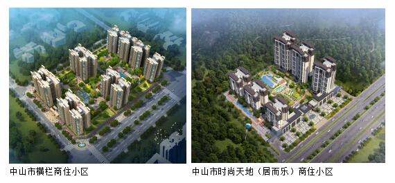 TIM截图20200610163236.jpg