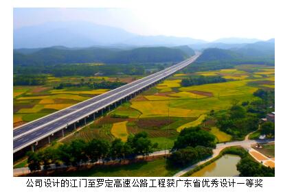 TIM截图20200610163147.jpg