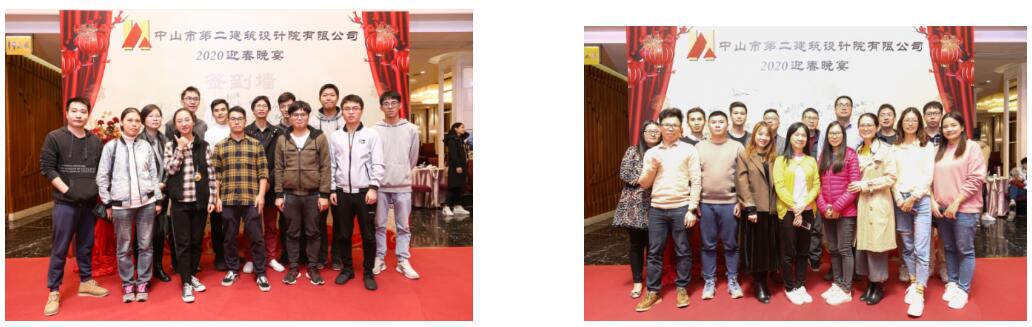 各设计分公司合影2.jpg