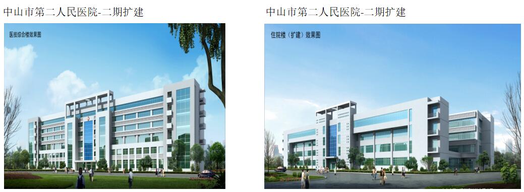 效果图3.jpg