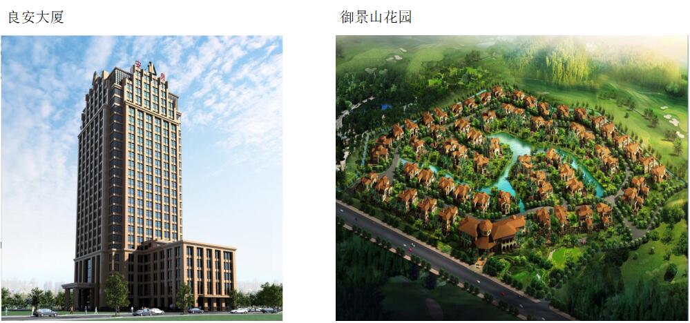 效果图1.jpg