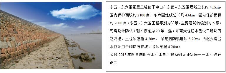 图6.jpg